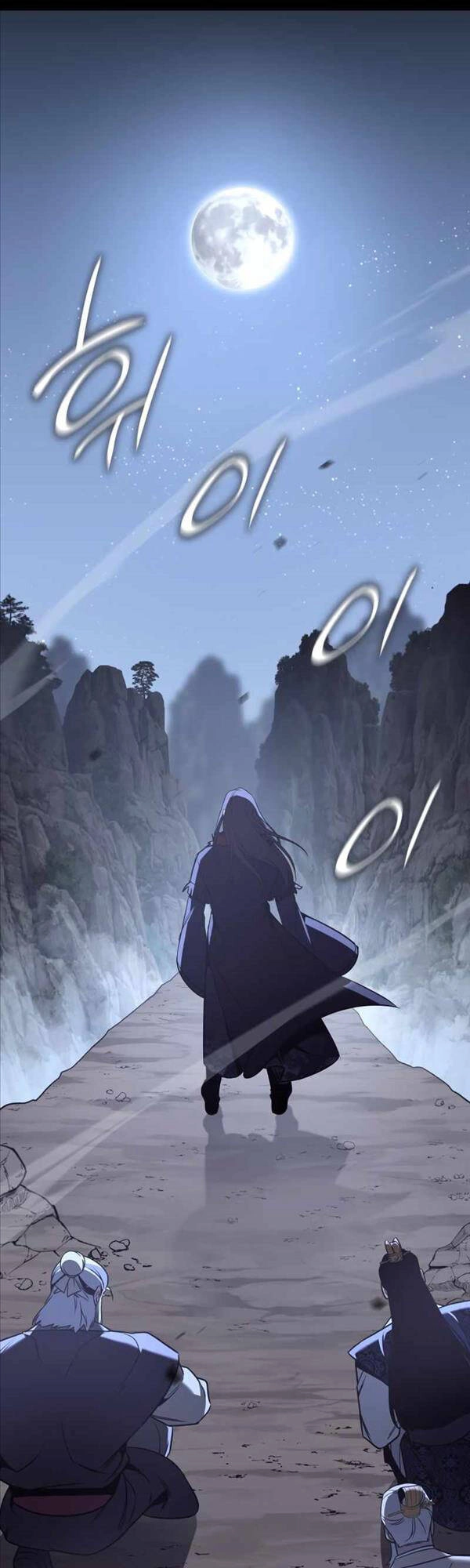 Thiên Ma Thần Quyết: Trùng Sinh Chapter 86 - 75