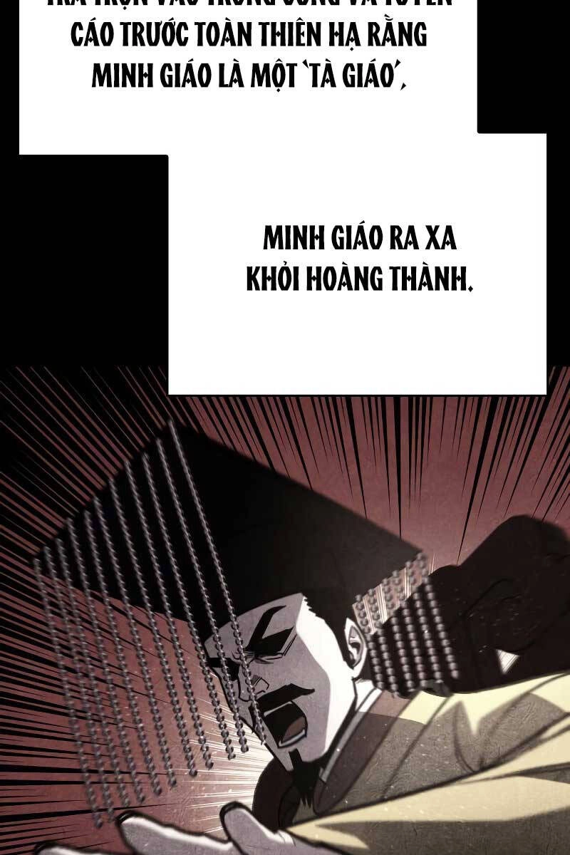 Thiên Ma Thần Quyết: Trùng Sinh Chapter 87 - 26