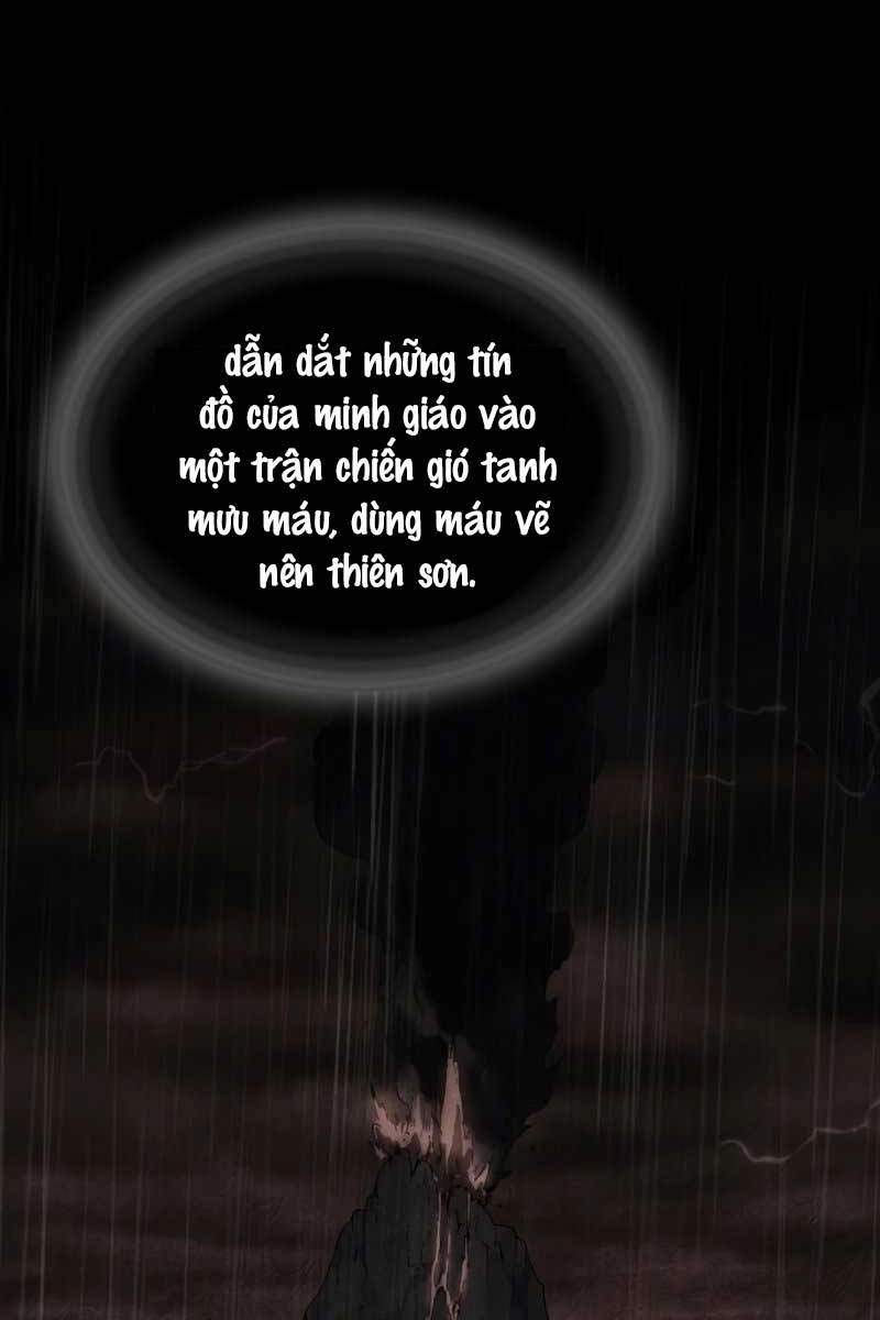 Thiên Ma Thần Quyết: Trùng Sinh Chapter 88 - 1