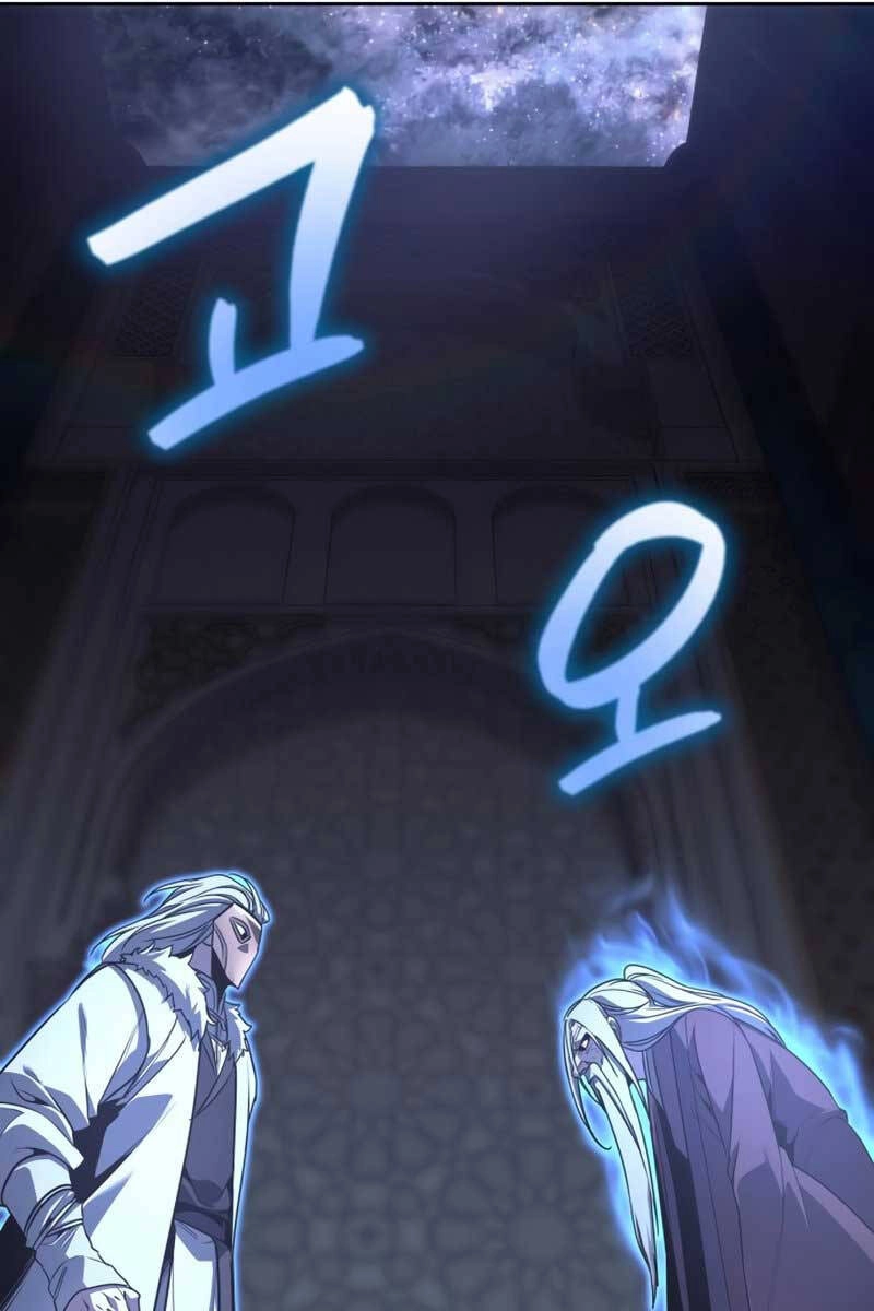 Thiên Ma Thần Quyết: Trùng Sinh Chapter 88 - 8