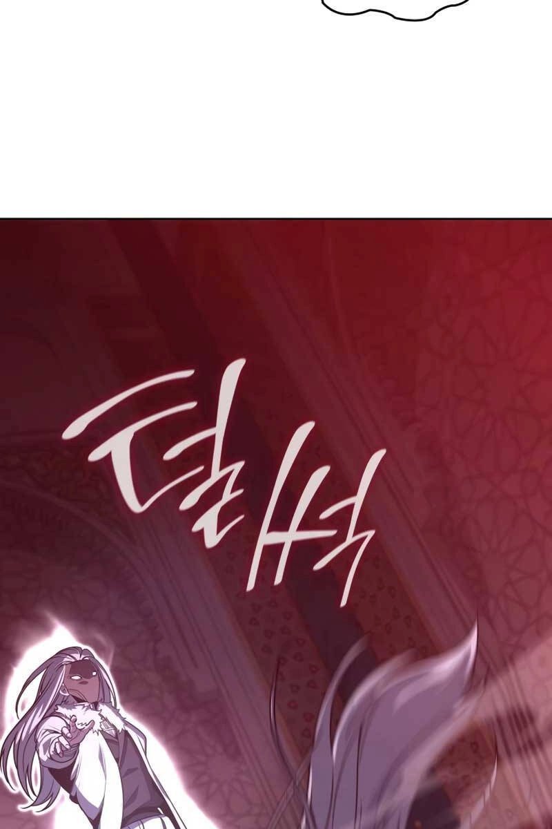 Thiên Ma Thần Quyết: Trùng Sinh Chapter 88 - 27