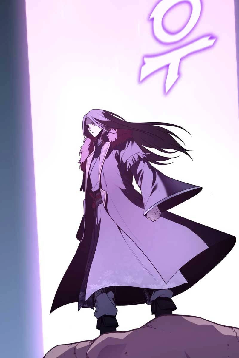 Thiên Ma Thần Quyết: Trùng Sinh Chapter 88 - 83