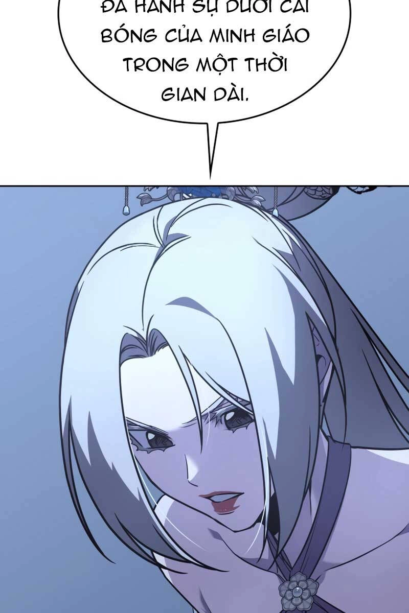 Thiên Ma Thần Quyết: Trùng Sinh Chapter 88 - 87