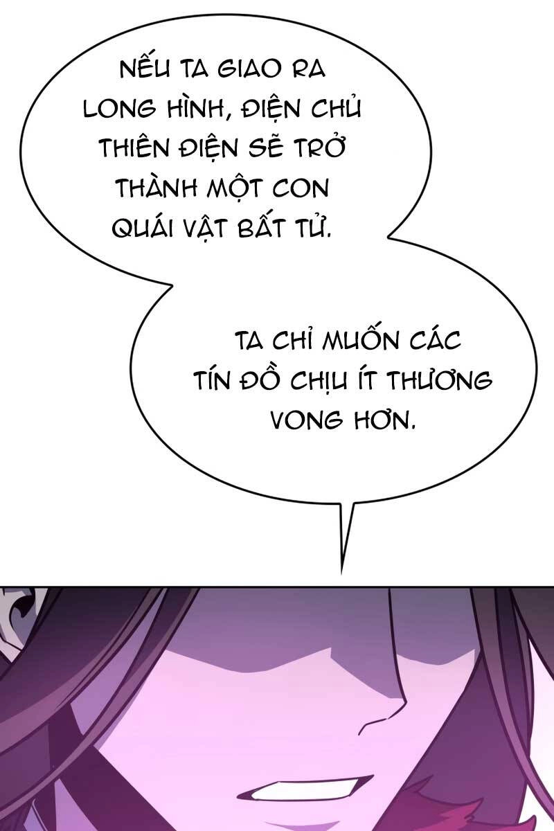 Thiên Ma Thần Quyết: Trùng Sinh Chapter 88.5 - 84