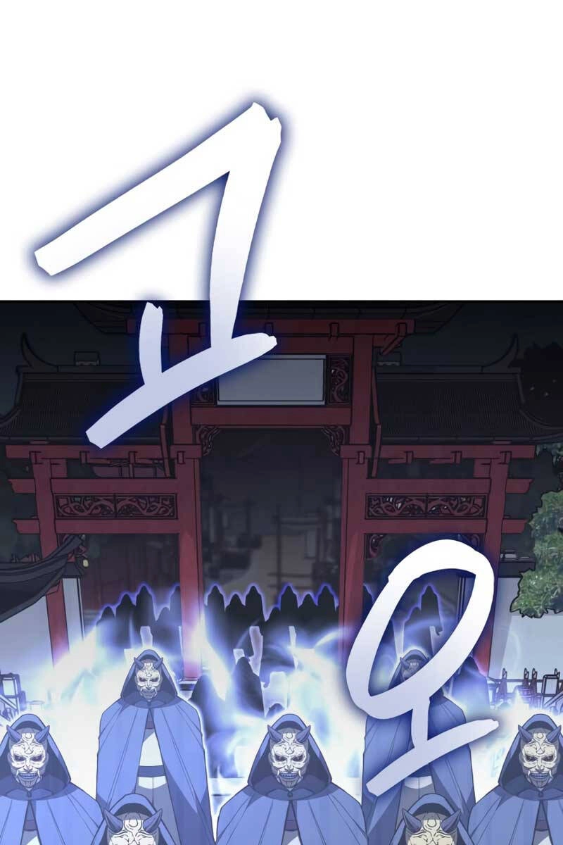 Thiên Ma Thần Quyết: Trùng Sinh Chapter 88.5 - 114