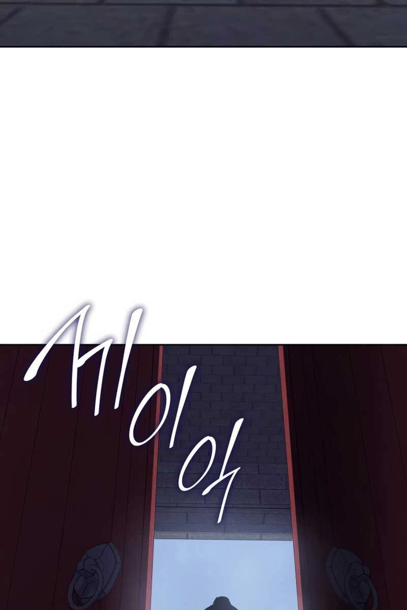 Thiên Ma Thần Quyết: Trùng Sinh Chapter 88.5 - 118