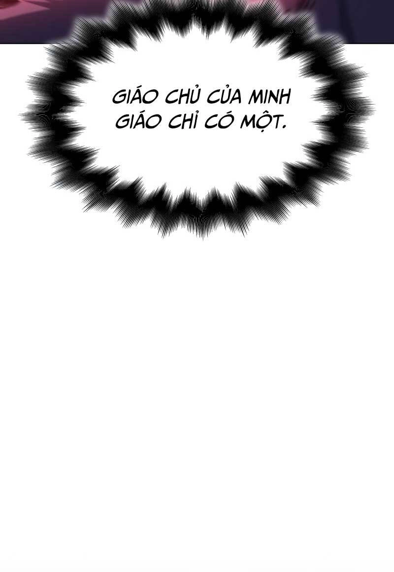 Thiên Ma Thần Quyết: Trùng Sinh Chapter 90 - 12