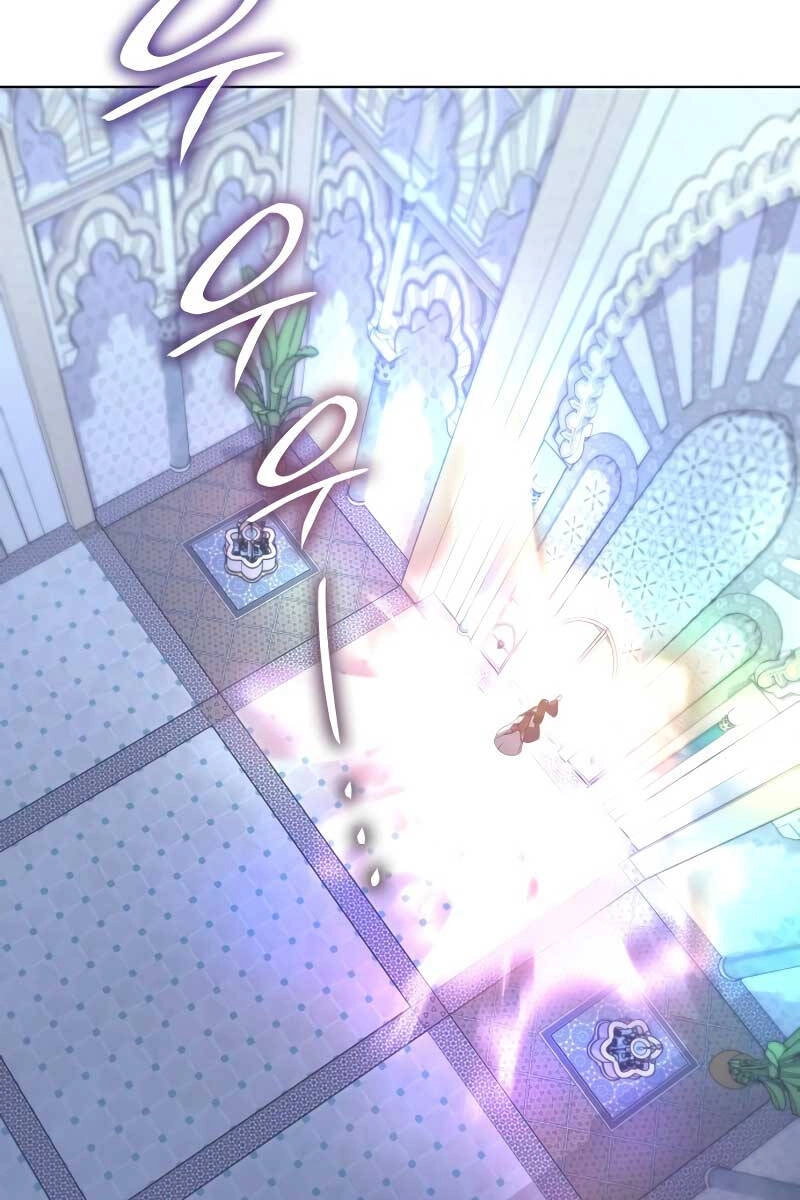 Thiên Ma Thần Quyết: Trùng Sinh Chapter 90 - 53