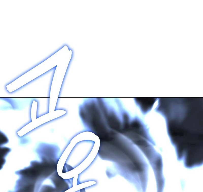 Thiên Ma Thần Quyết: Trùng Sinh Chapter 90 - 72