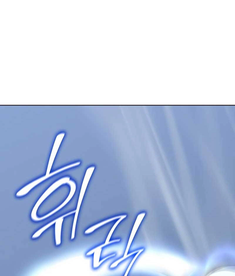 Thiên Ma Thần Quyết: Trùng Sinh Chapter 90 - 145