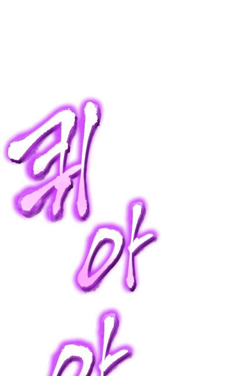 Thiên Ma Thần Quyết: Trùng Sinh Chapter 90 - 196