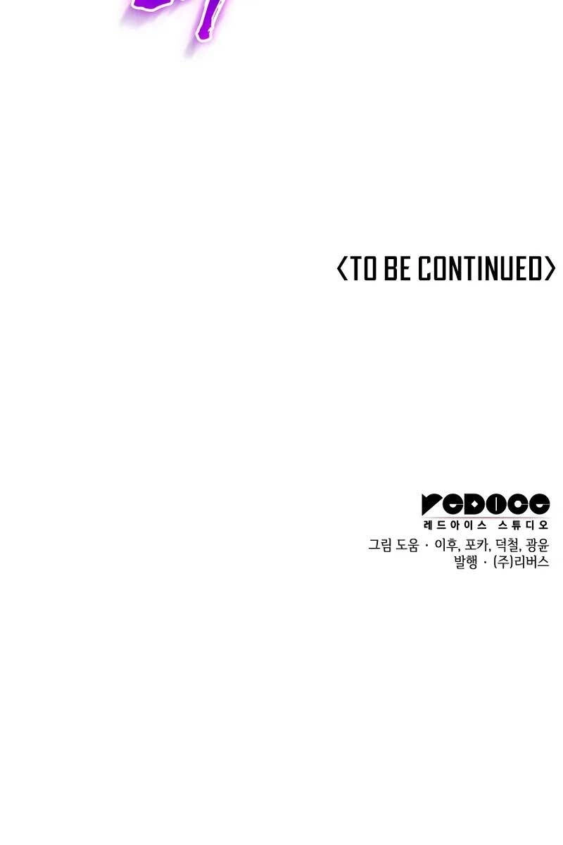 Thiên Ma Thần Quyết: Trùng Sinh Chapter 90 - 204