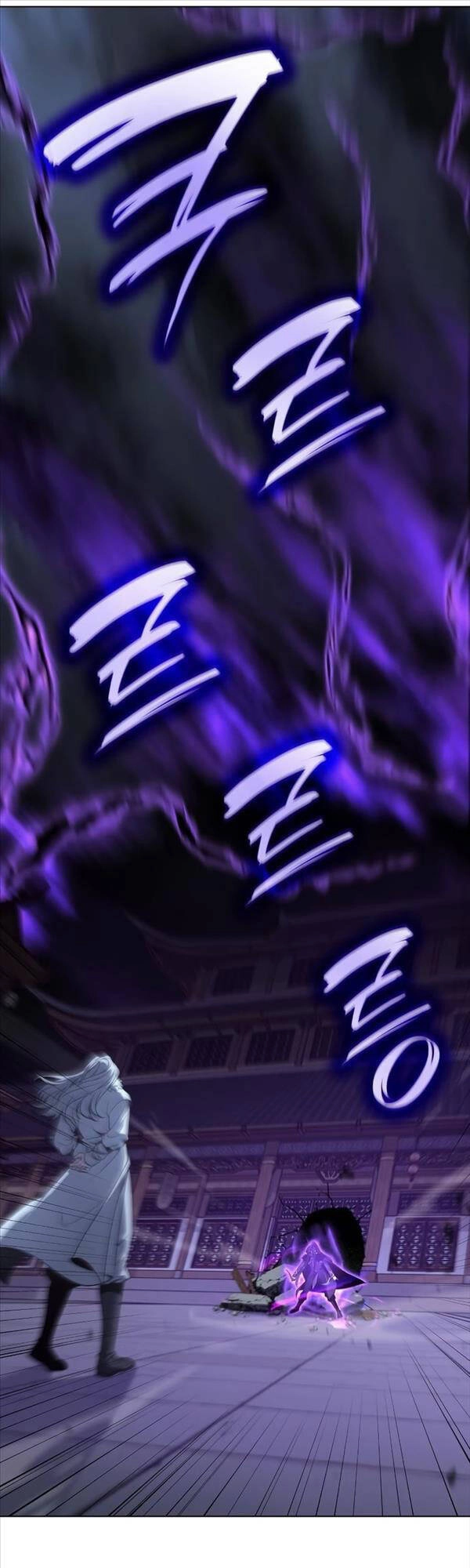 Thiên Ma Thần Quyết: Trùng Sinh Chapter 91 - 1