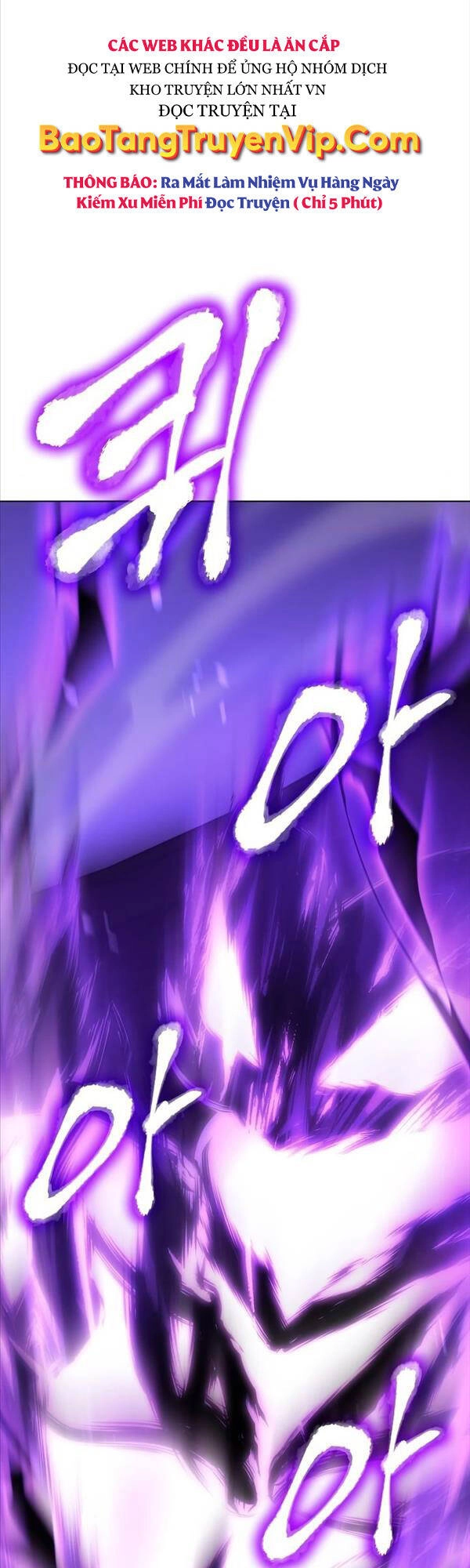 Thiên Ma Thần Quyết: Trùng Sinh Chapter 91 - 2