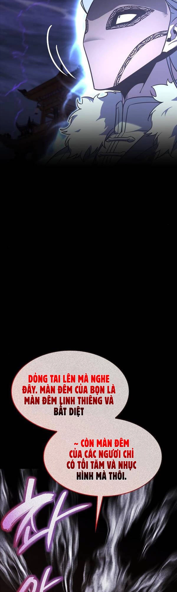 Thiên Ma Thần Quyết: Trùng Sinh Chapter 91 - 44