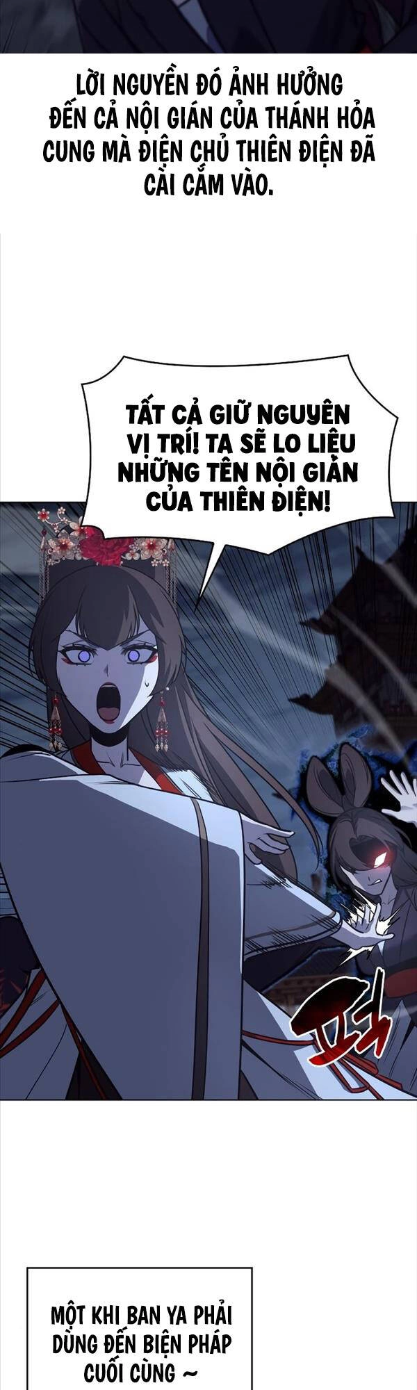 Thiên Ma Thần Quyết: Trùng Sinh Chapter 91 - 49