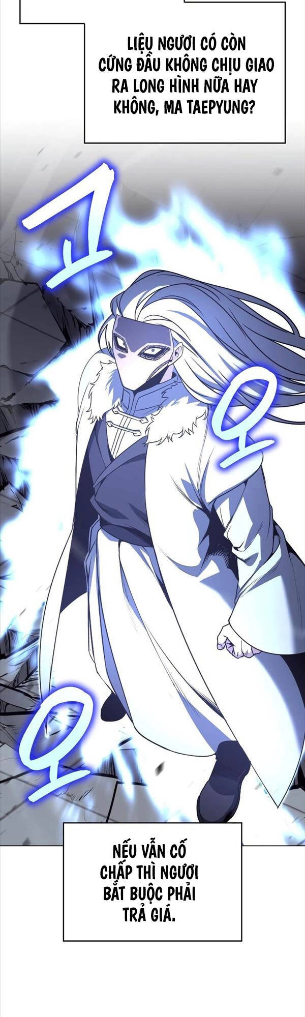 Thiên Ma Thần Quyết: Trùng Sinh Chapter 91 - 50