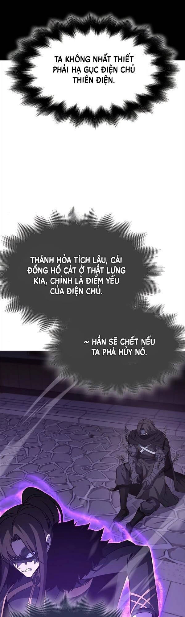 Thiên Ma Thần Quyết: Trùng Sinh Chapter 91 - 57