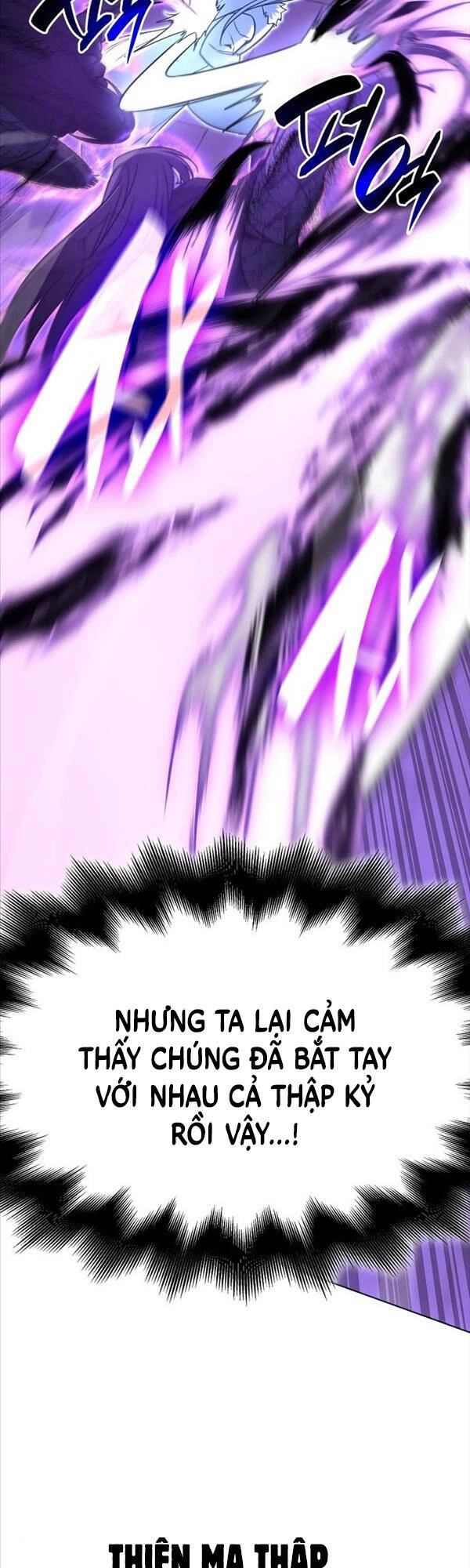 Thiên Ma Thần Quyết: Trùng Sinh Chapter 91 - 66