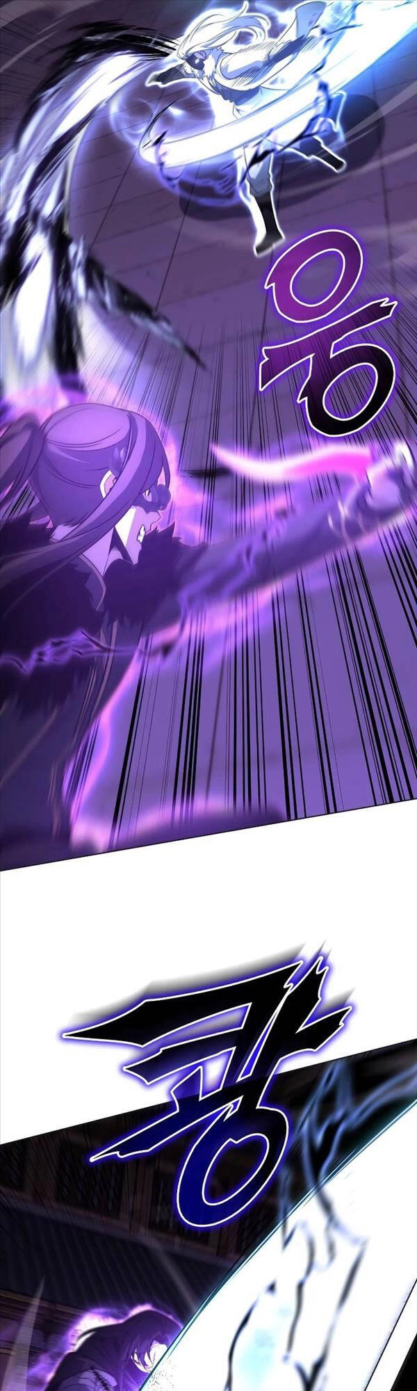 Thiên Ma Thần Quyết: Trùng Sinh Chapter 91 - 71