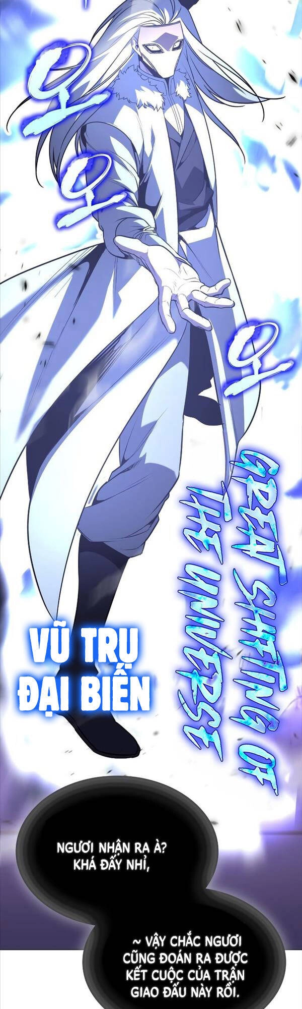 Thiên Ma Thần Quyết: Trùng Sinh Chapter 91 - 74