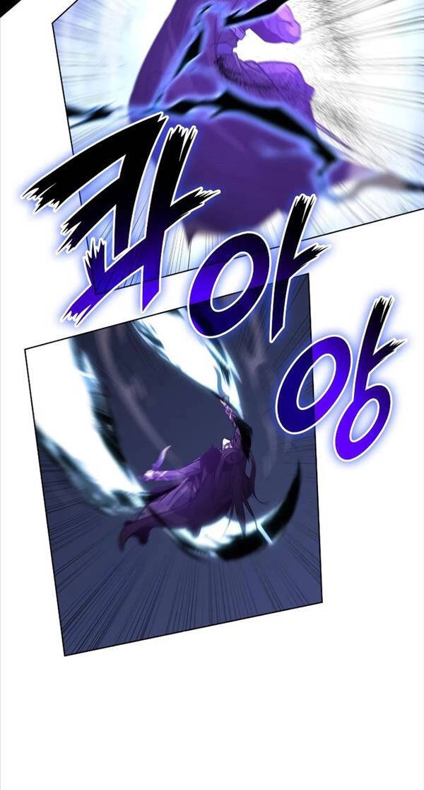 Thiên Ma Thần Quyết: Trùng Sinh Chapter 91 - 82