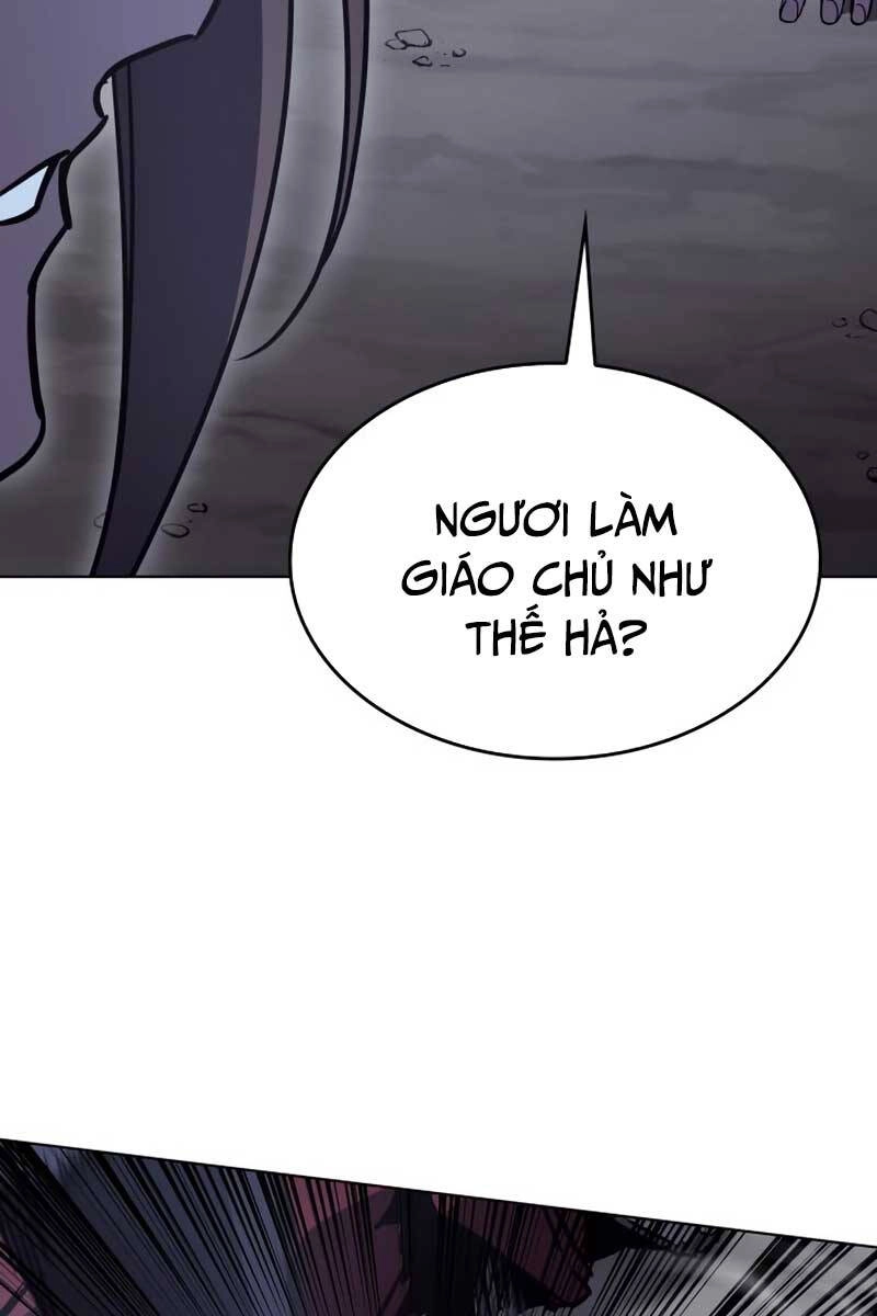 Thiên Ma Thần Quyết: Trùng Sinh Chapter 92 - 53