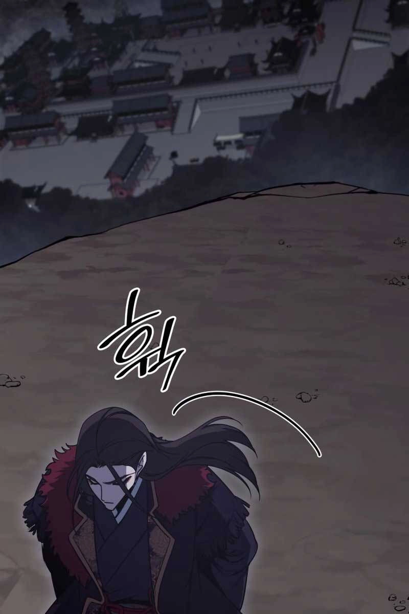 Thiên Ma Thần Quyết: Trùng Sinh Chapter 92 - 84