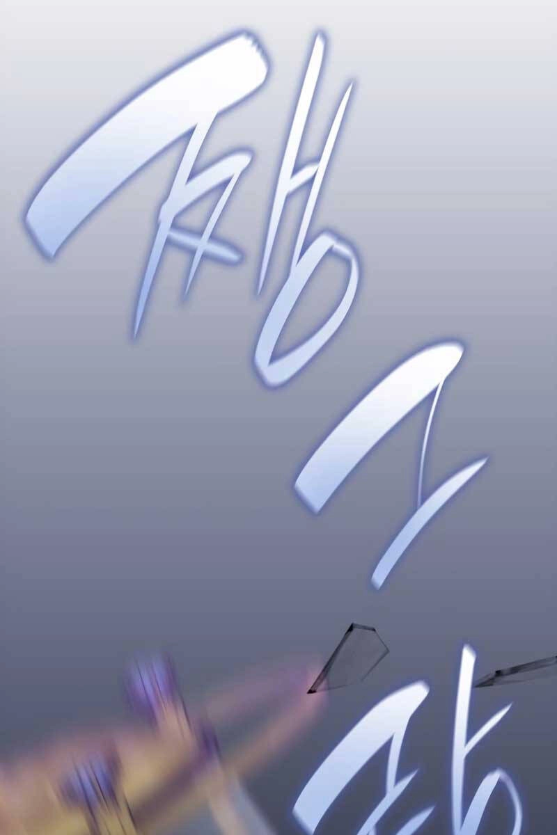 Thiên Ma Thần Quyết: Trùng Sinh Chapter 92 - 92