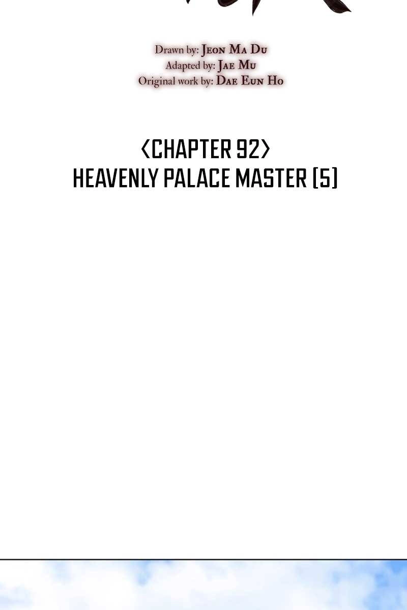 Thiên Ma Thần Quyết: Trùng Sinh Chapter 92.5 - 38