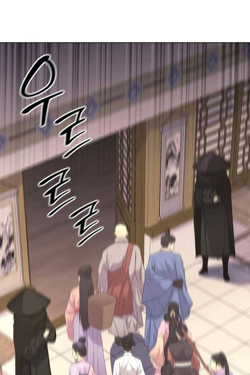 Thiên Ma Thần Quyết: Trùng Sinh Chapter 92.5 - 74