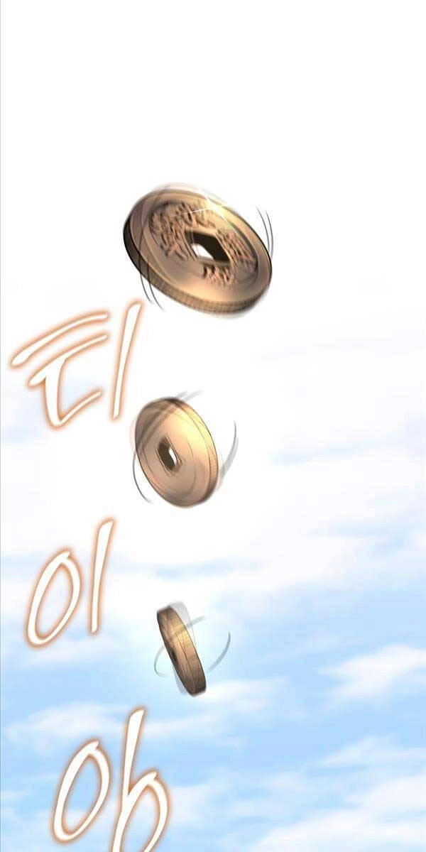 Thiên Ma Thần Quyết: Trùng Sinh Chapter 93 - 110