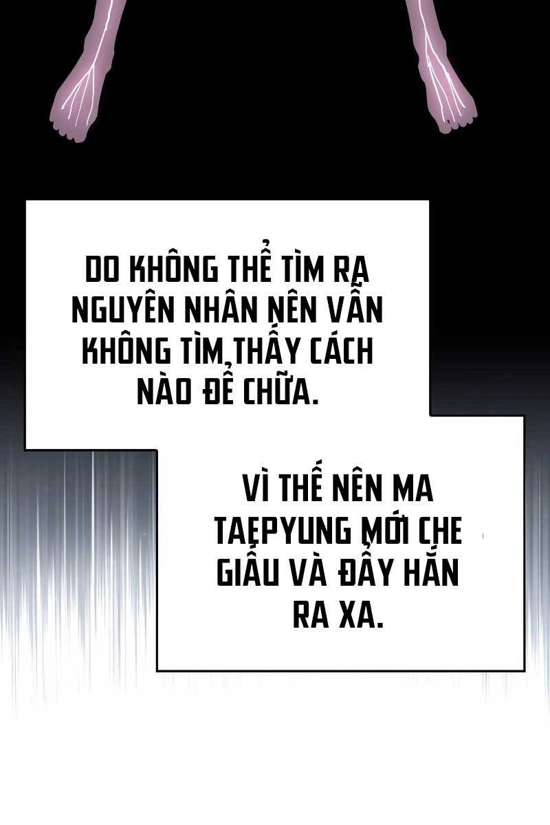 Thiên Ma Thần Quyết: Trùng Sinh Chapter 95 - 45