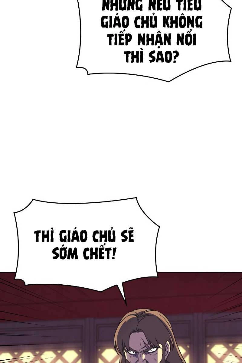 Thiên Ma Thần Quyết: Trùng Sinh Chapter 95 - 51