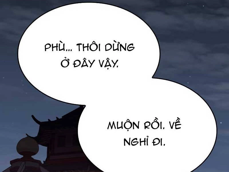 Thiên Ma Thần Quyết: Trùng Sinh Chapter 95 - 54