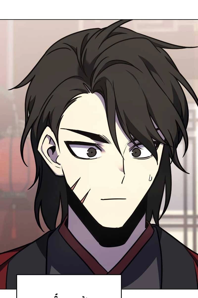 Thiên Ma Thần Quyết: Trùng Sinh Chapter 95 - 83