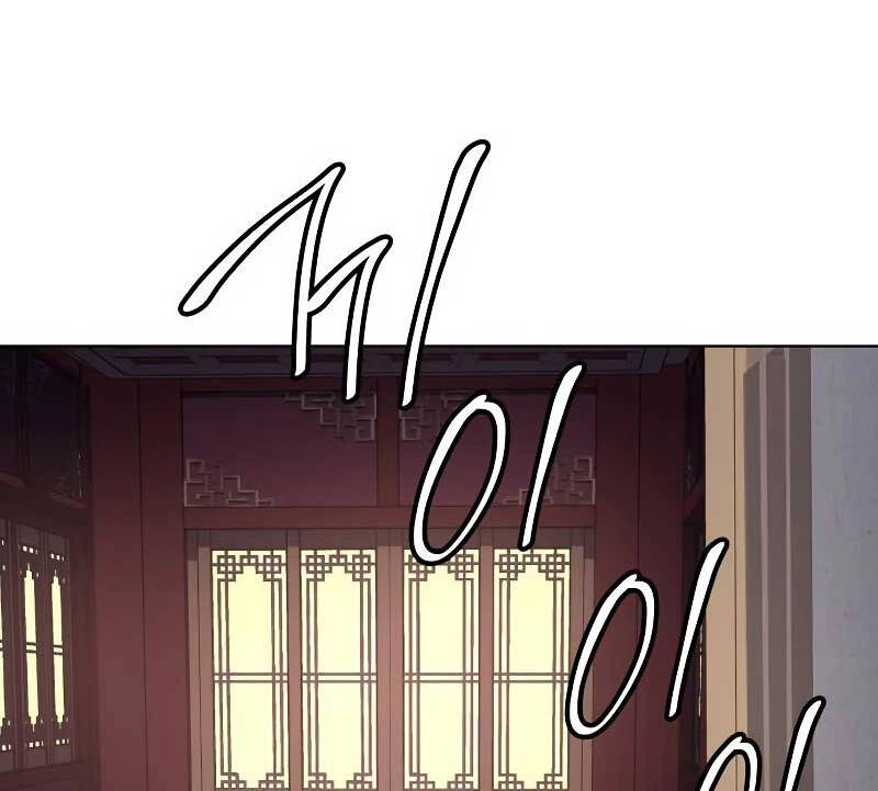 Thiên Ma Thần Quyết: Trùng Sinh Chapter 95 - 96