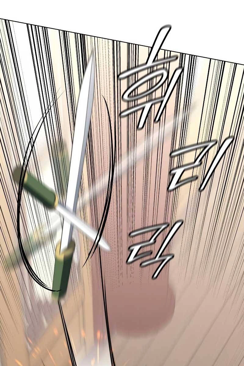 Thiên Ma Thần Quyết: Trùng Sinh Chapter 95 - 109