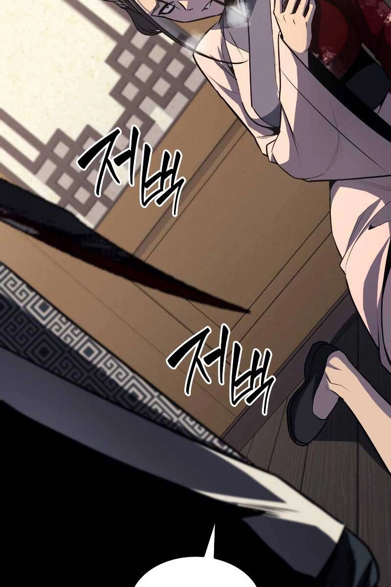 Thiên Ma Thần Quyết: Trùng Sinh Chapter 95 - 127