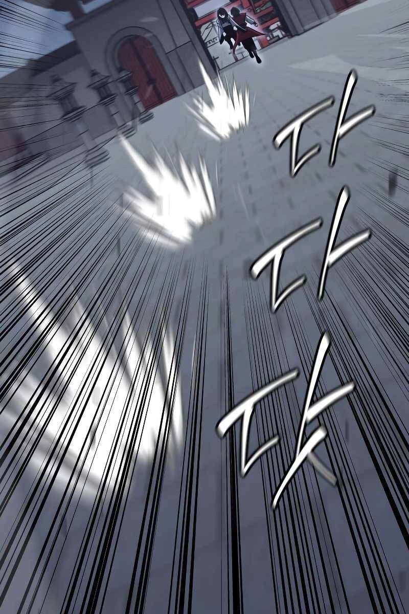 Thiên Ma Thần Quyết: Trùng Sinh Chapter 95 - 151