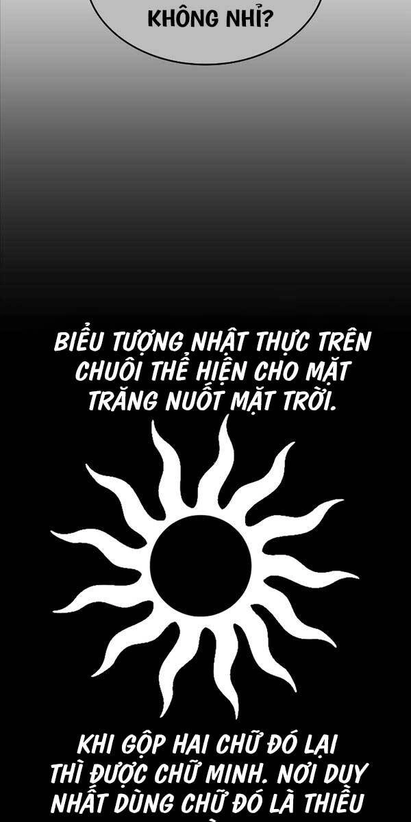 Thiên Ma Thần Quyết: Trùng Sinh Chapter 96 - 17