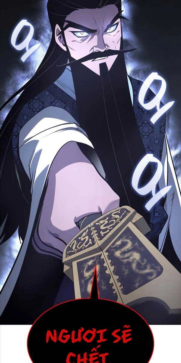 Thiên Ma Thần Quyết: Trùng Sinh Chapter 97 - 23