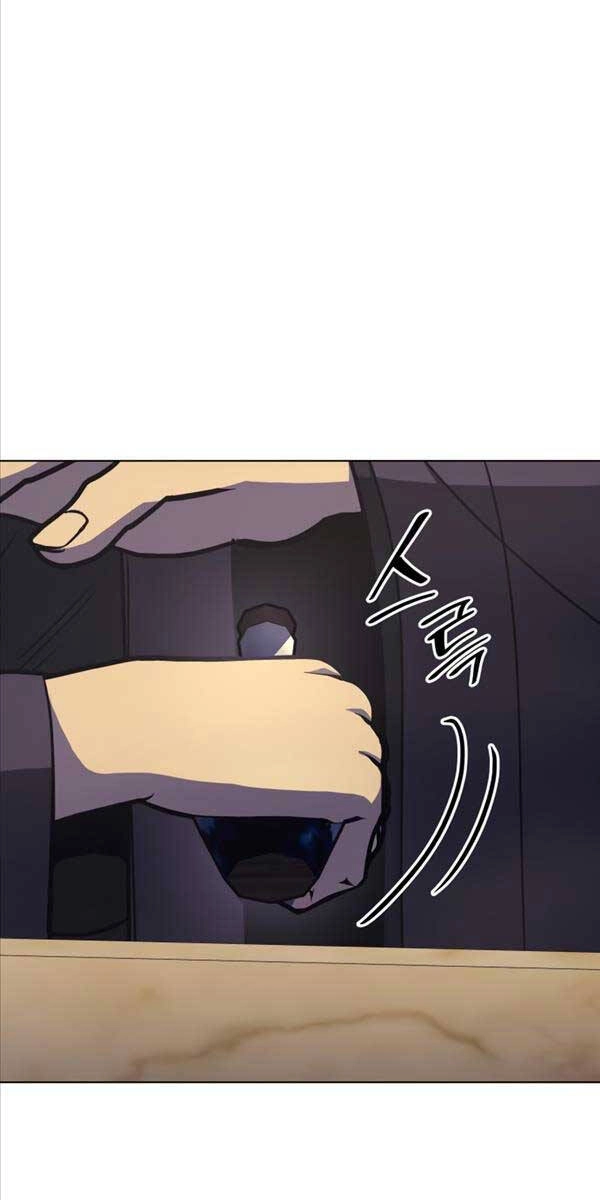 Thiên Ma Thần Quyết: Trùng Sinh Chapter 97 - 95