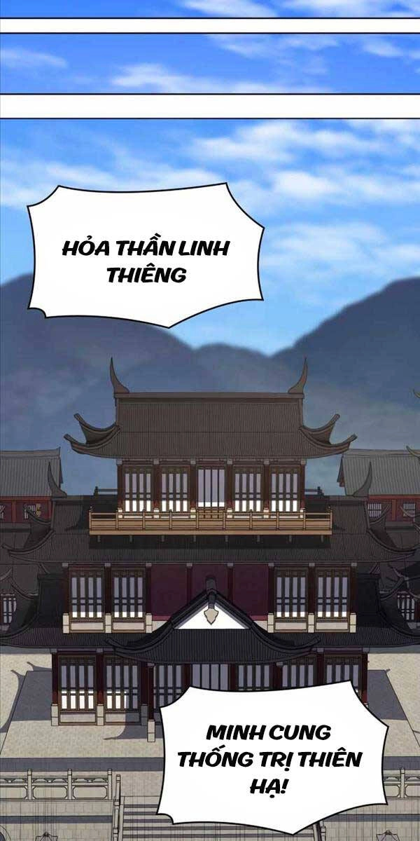 Thiên Ma Thần Quyết: Trùng Sinh Chapter 98 - 29