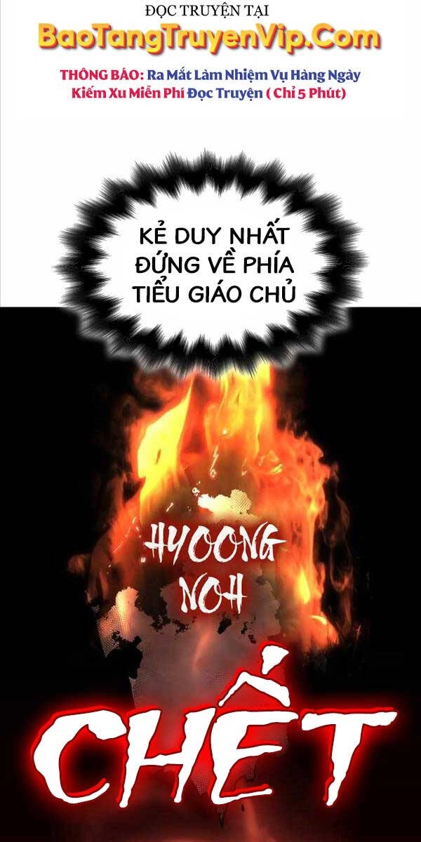 Thiên Ma Thần Quyết: Trùng Sinh Chapter 98 - 139