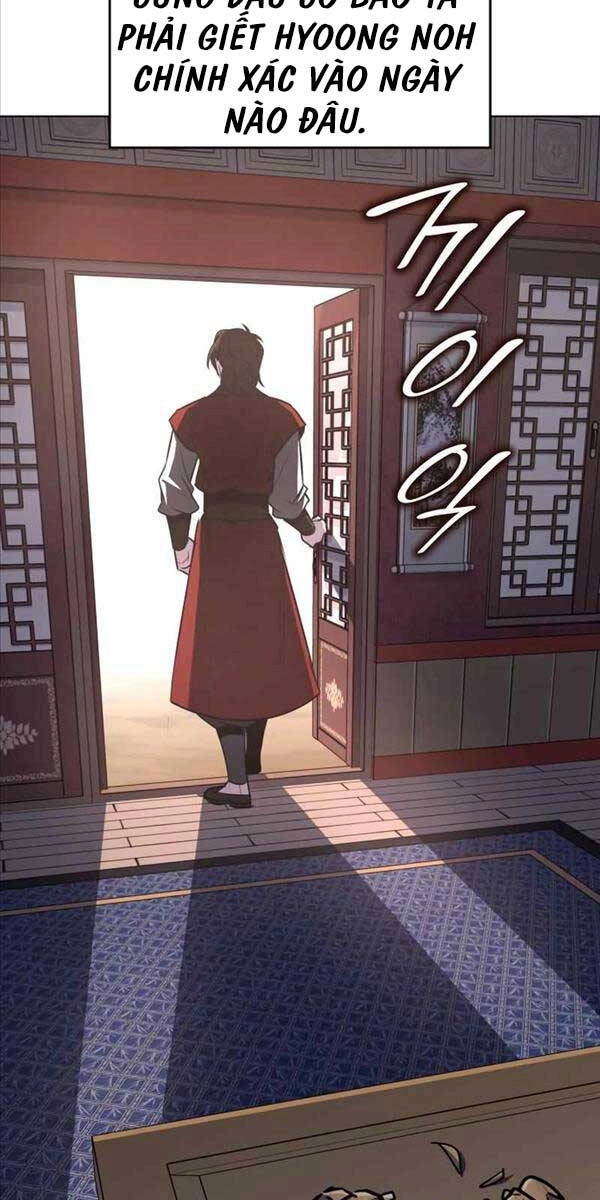 Thiên Ma Thần Quyết: Trùng Sinh Chapter 99 - 25