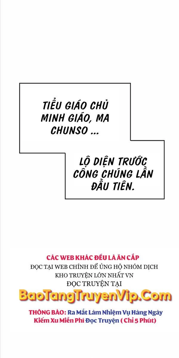 Thiên Ma Thần Quyết: Trùng Sinh Chapter 99 - 67
