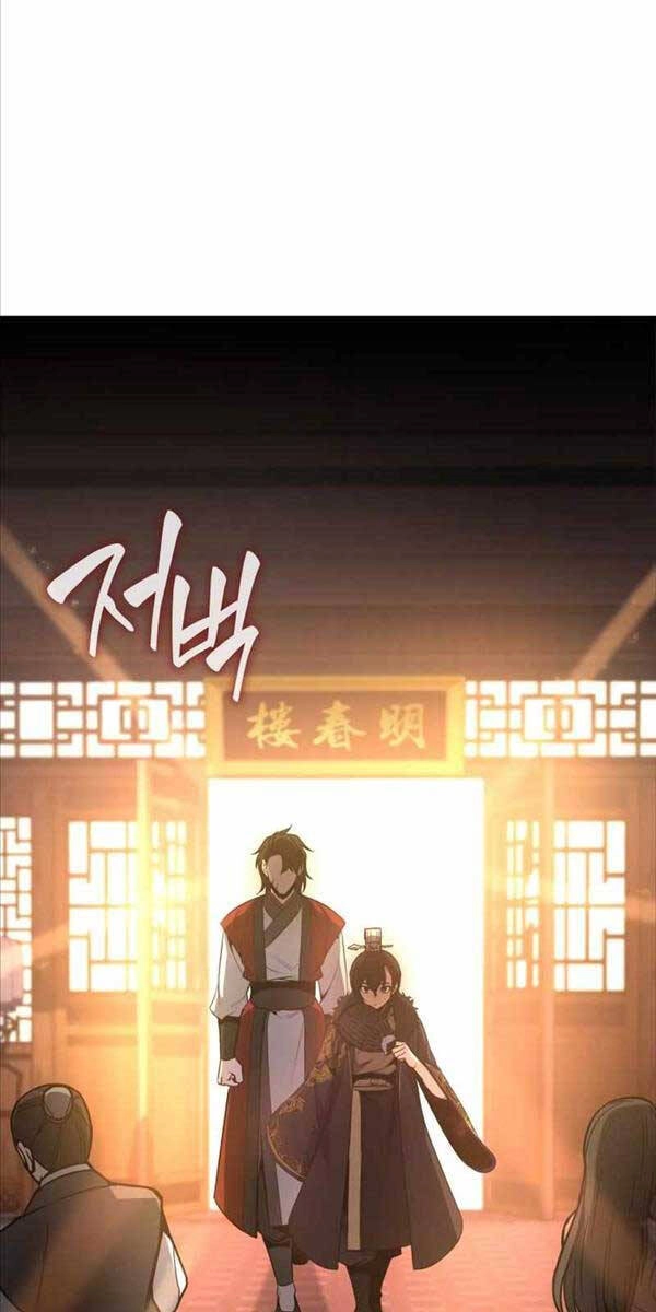 Thiên Ma Thần Quyết: Trùng Sinh Chapter 99 - 86