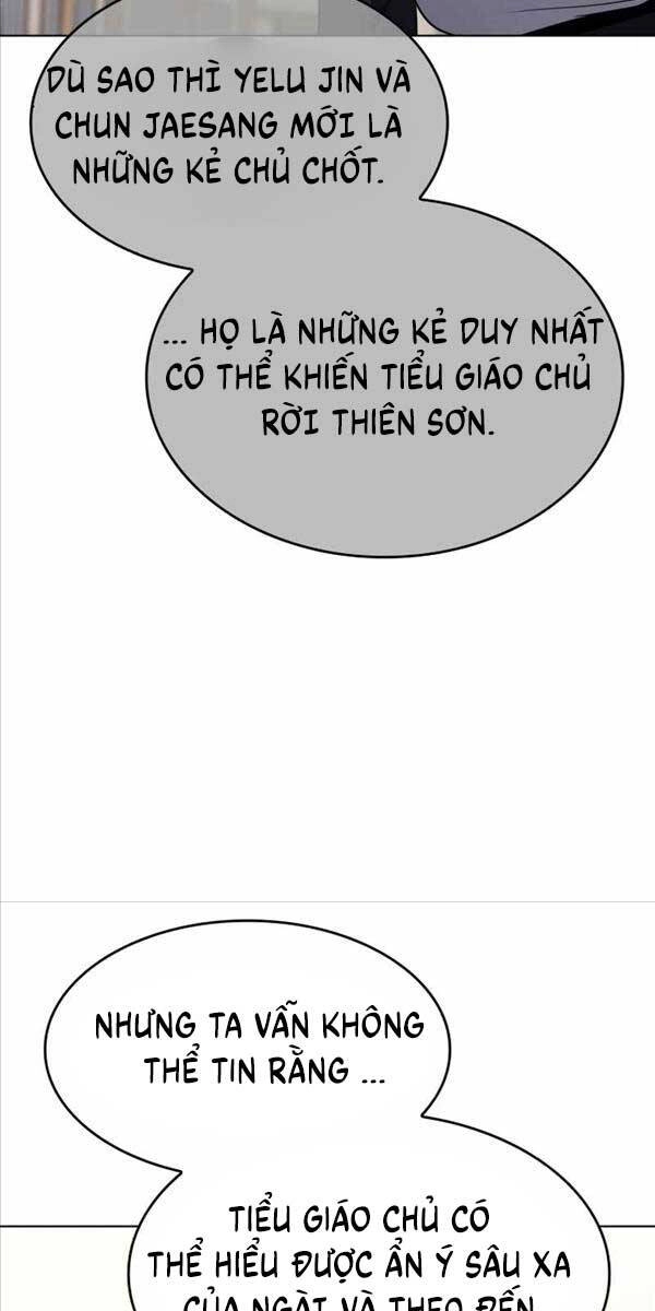 Thiên Ma Thần Quyết: Trùng Sinh Chapter 100 - 27