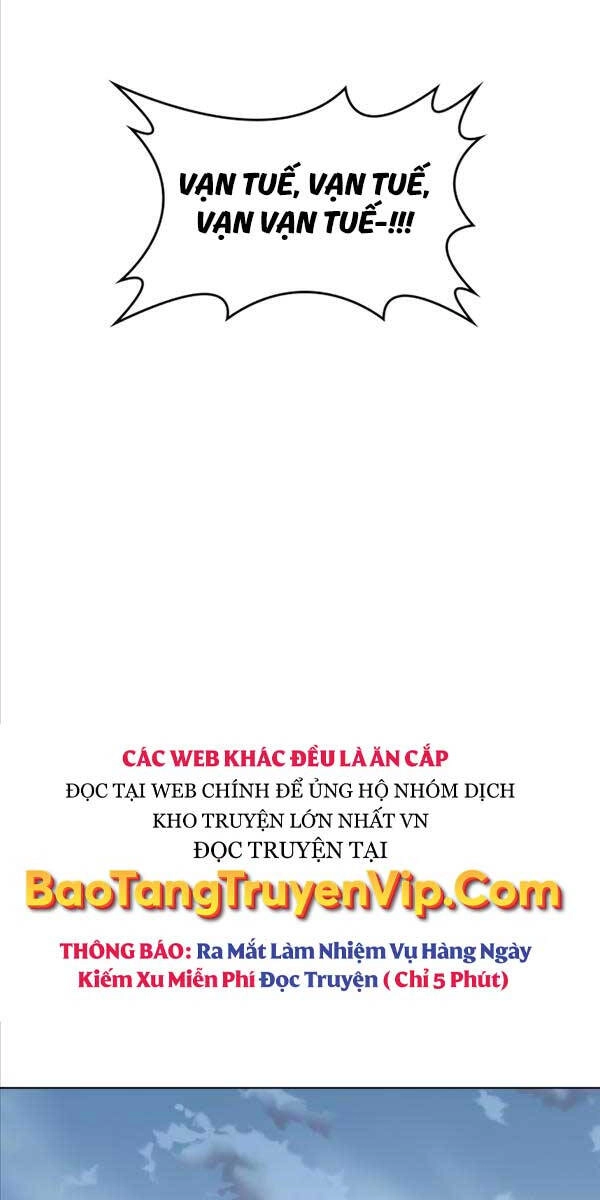 Thiên Ma Thần Quyết: Trùng Sinh Chapter 101 - 13